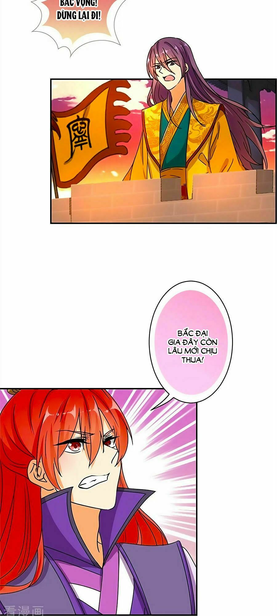 Vương Gia ! Ngươi Thật Bỉ Ổi !: Chapter 491