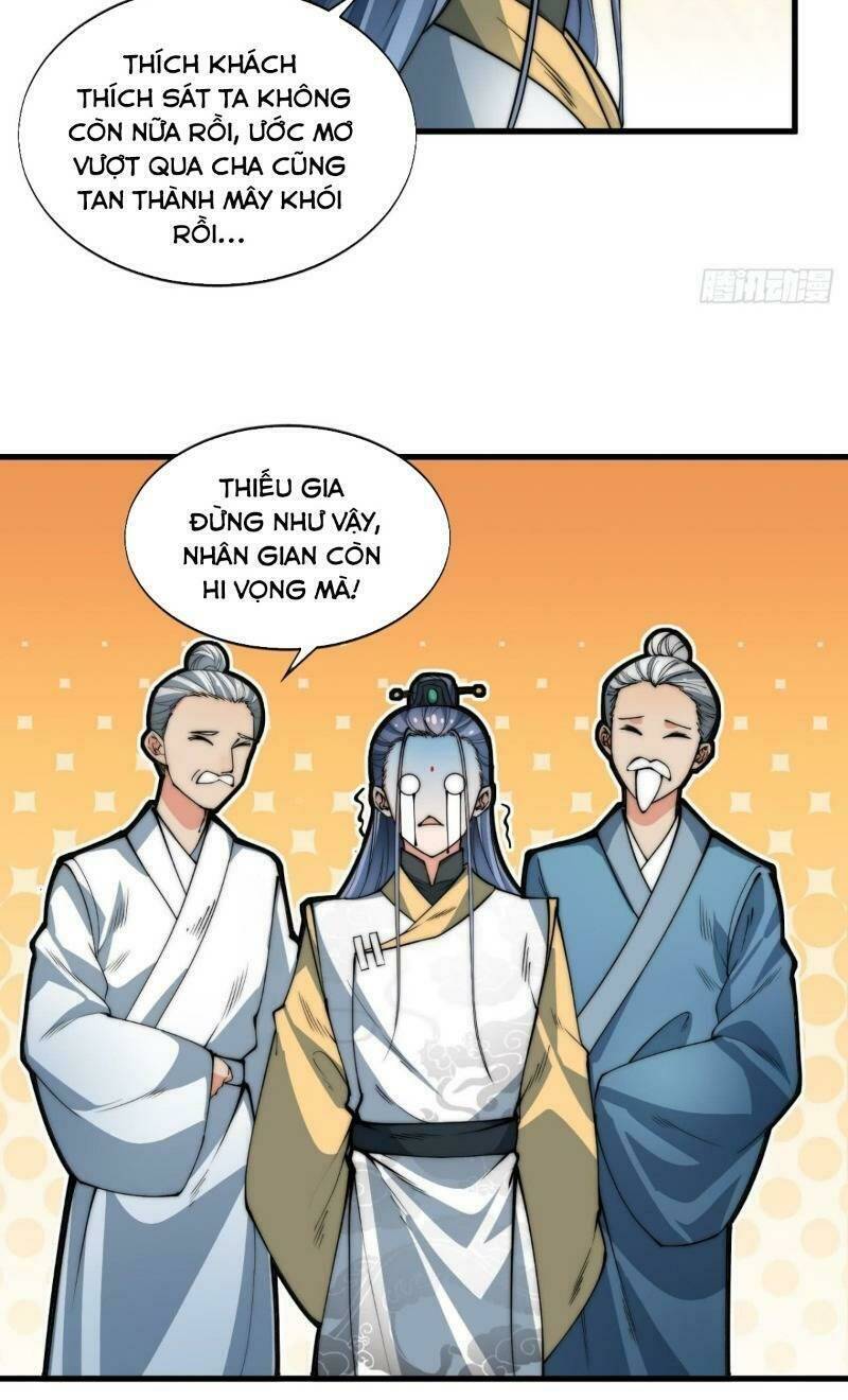 Nhất Chiêu Tiên: Chapter 8