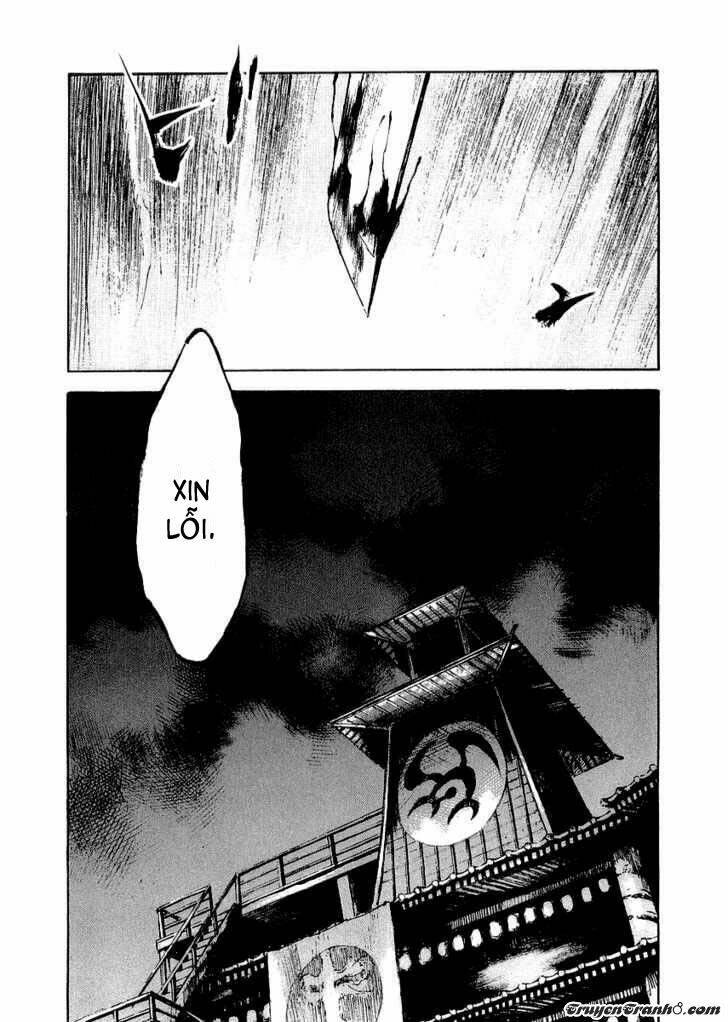 Sidooh: Chapter 23