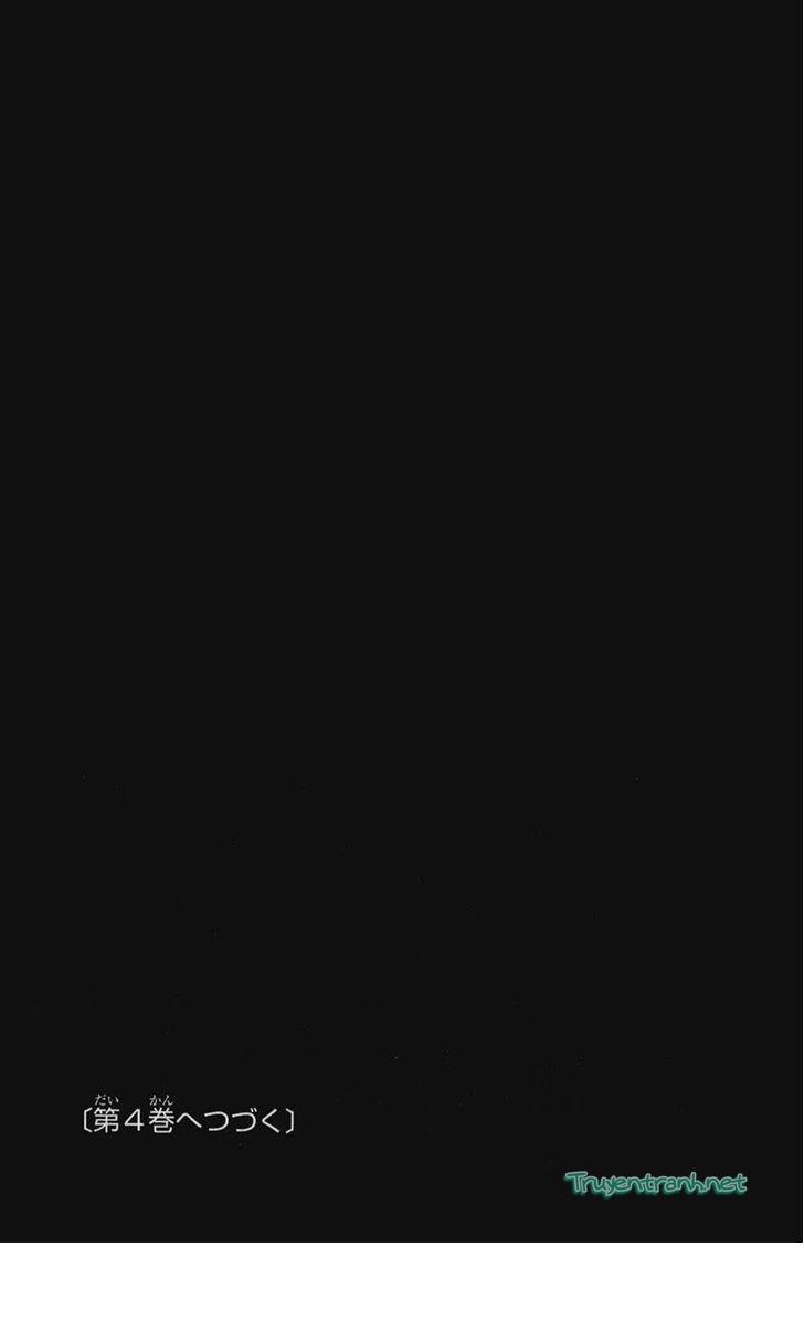 Bloody Monday 3: Chapter 26