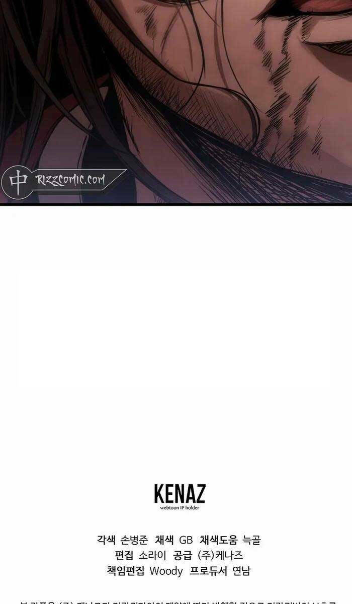 Đông Phương Bất Bại: Chapter 3