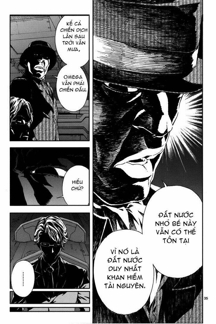 Gin No Kerberos: Chapter 1