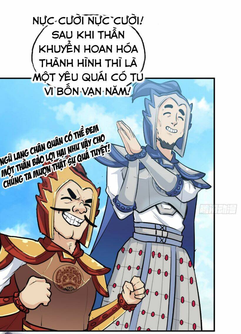 Khởi Đầu Bằng Một Con Côn: Chapter 105