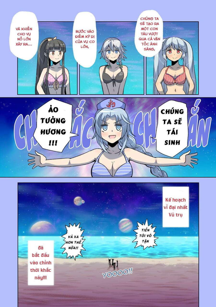 Những Kẻ Bất Lão Bất Tử Chứng Kiến Hồi Kết Của Vũ Trụ: Chapter 4