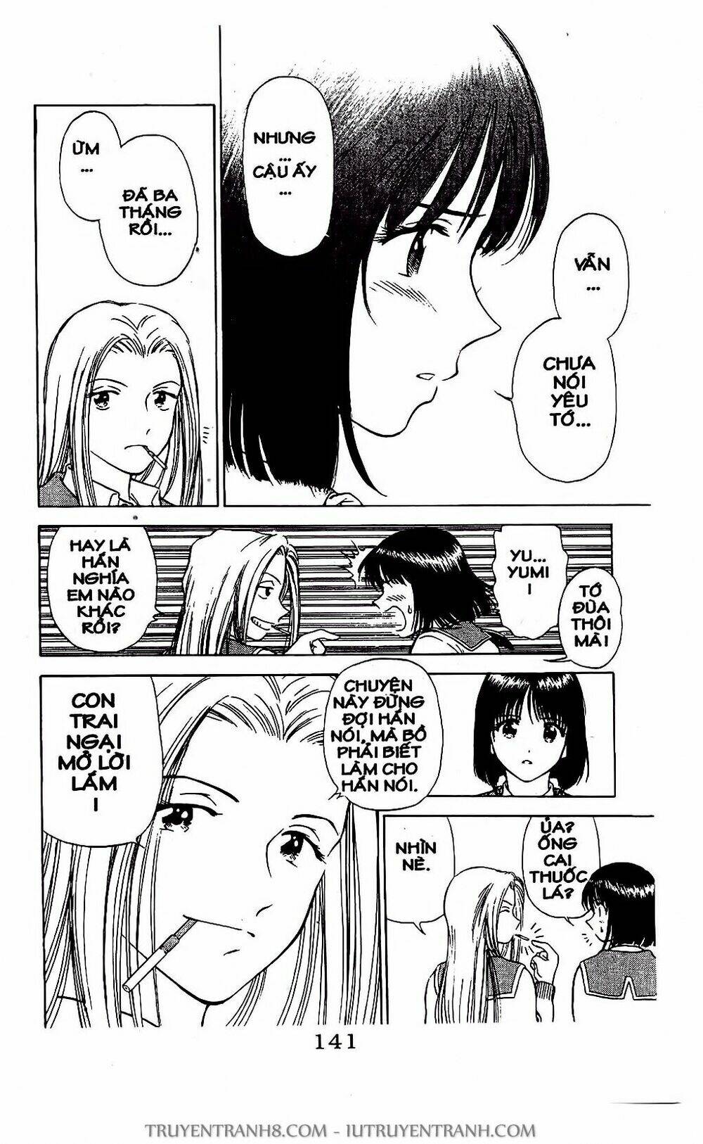 Saladdays: Chapter 23