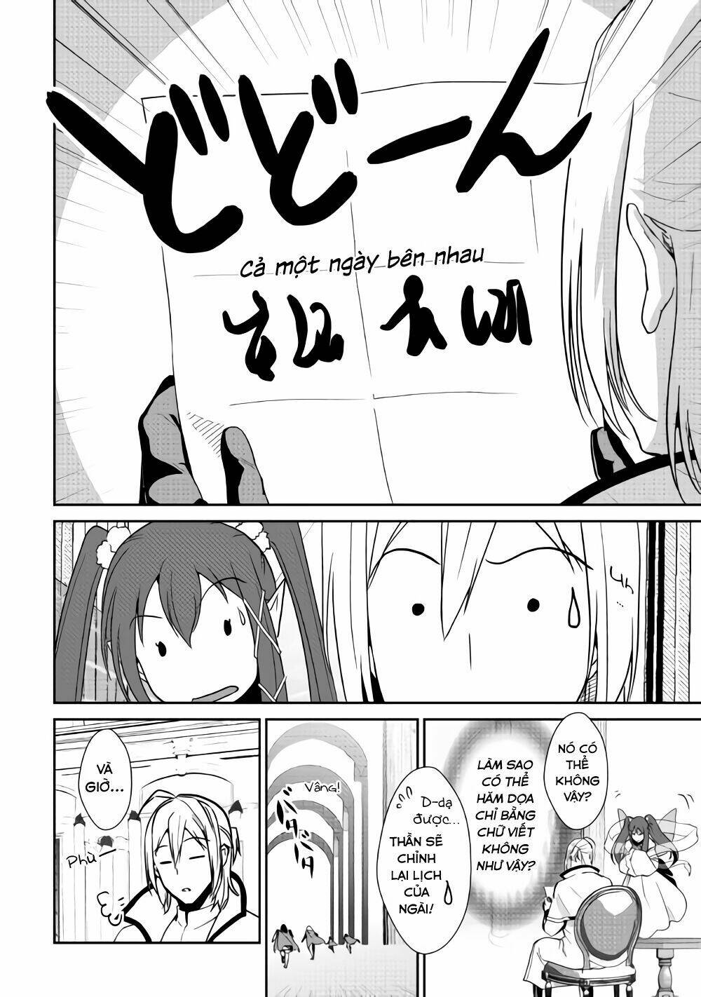 Shiro No Koukoku Monogatari: Chapter 62