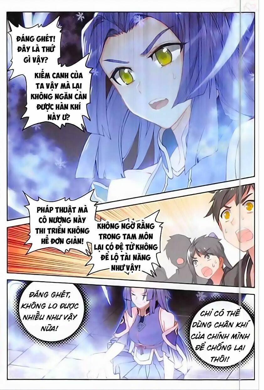 Đại Khâu Giáp Sư: Chapter 77