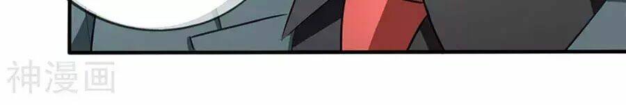 Mỹ Vị Giai Thê: Chapter 85