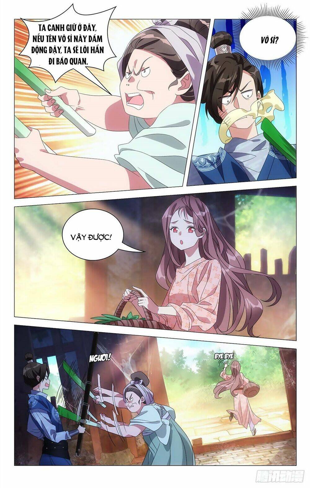 Tướng Quân! Không Nên A!: Chapter 4