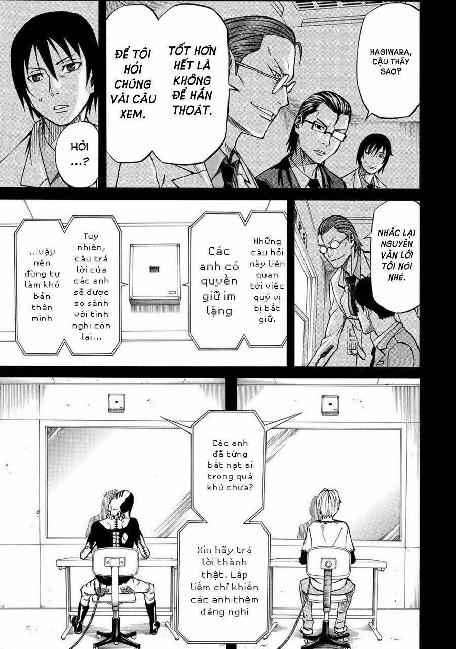 Sukedachi 09: Chapter 14