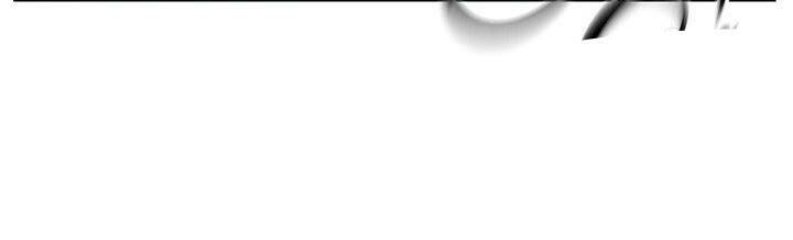 Mục Hạ Vô Nhân: Chapter 8