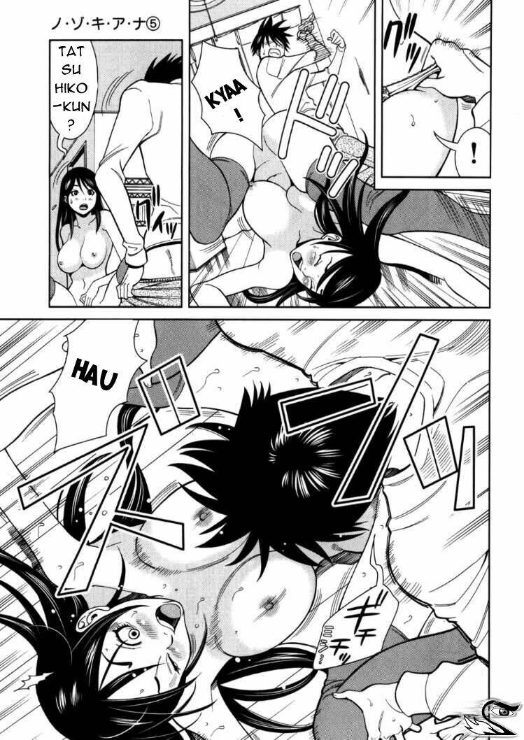 Nozoki Ana: Chapter 44