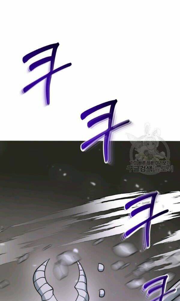 Ngôi Nhà Kết Nối Với Hầm Ngục: Chapter 36