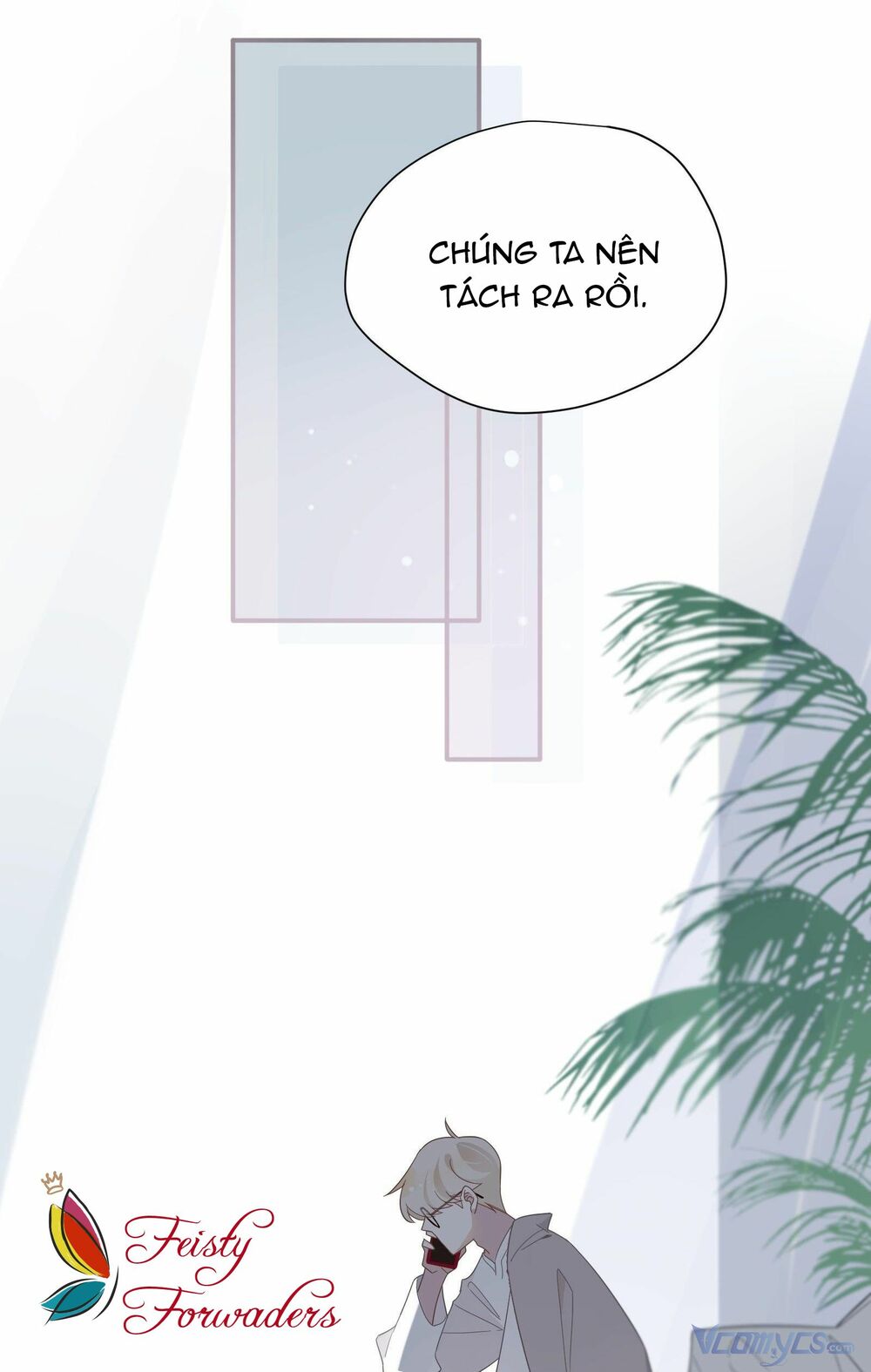 Nữ Phụ Như Tôi Cũng Có Ngày Ra Mắt: Chapter 27