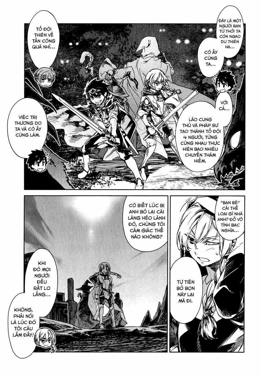 Maoyuu Maoh Yuusha: Chapter 4