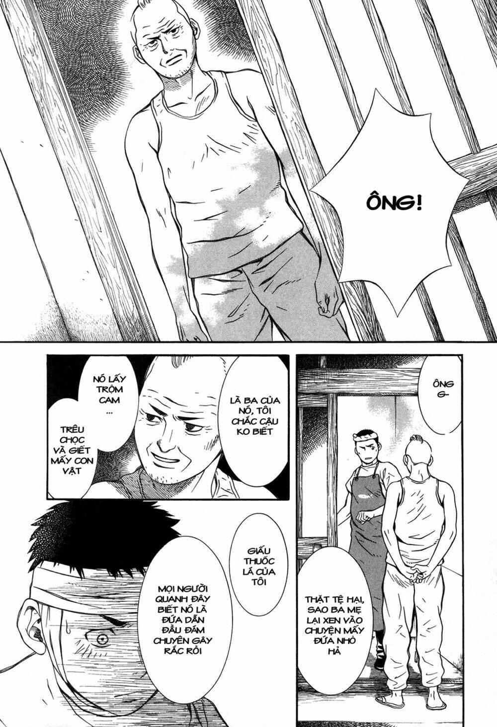 Chinatsu No Uta: Chapter 5