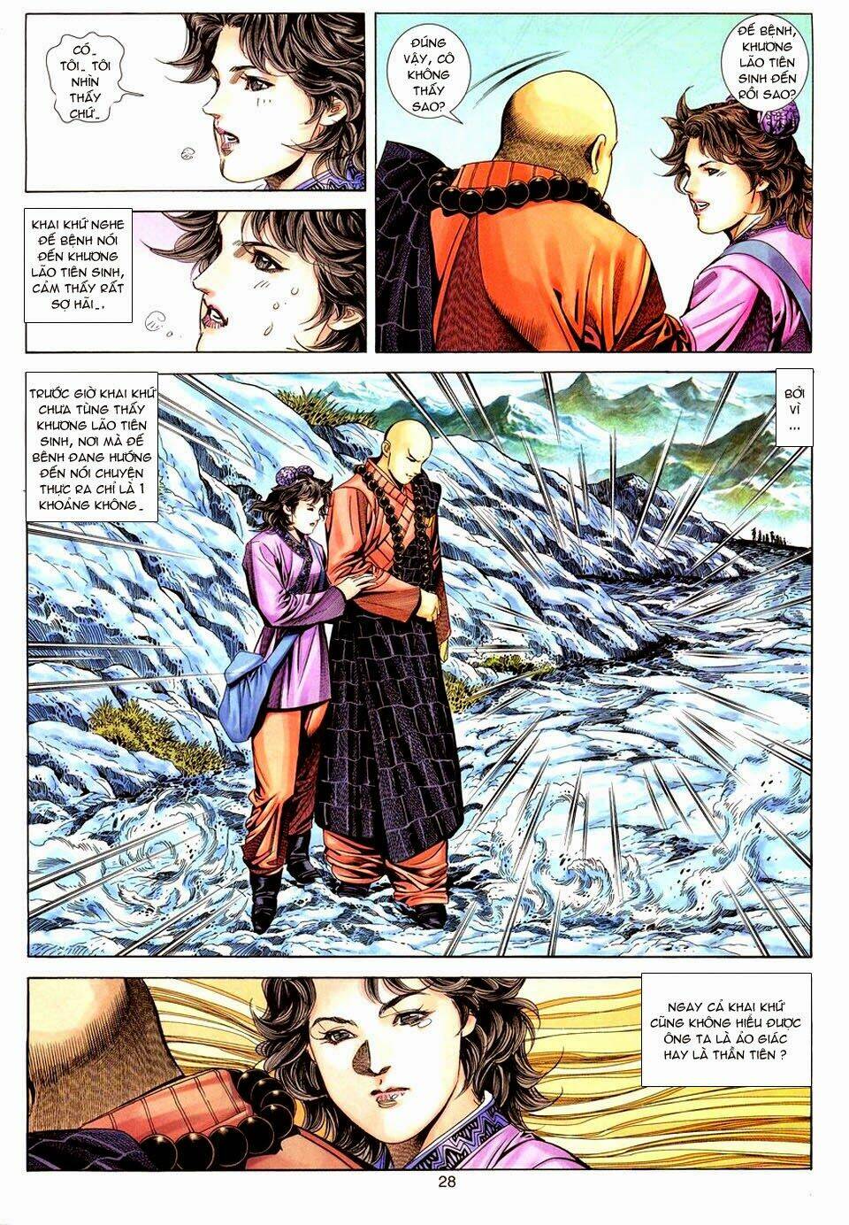 Tuyệt Thế Vô Song: Chapter 104