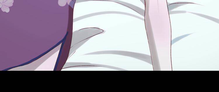 Lượm Được Một Tiểu Hồ Ly 2: Chapter 56