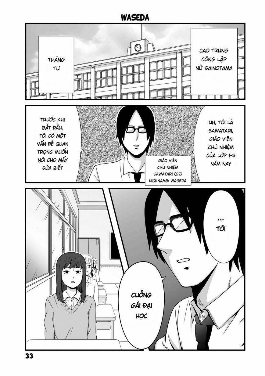 Joshikousei No Mudazukai: Chapter 7