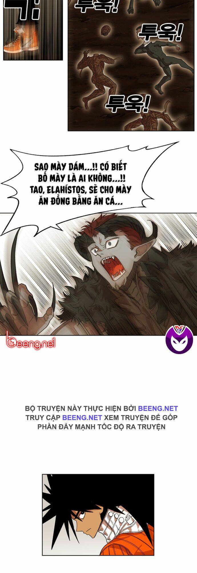 Hard Core Leveling Warrior Ss2: Chapter 40