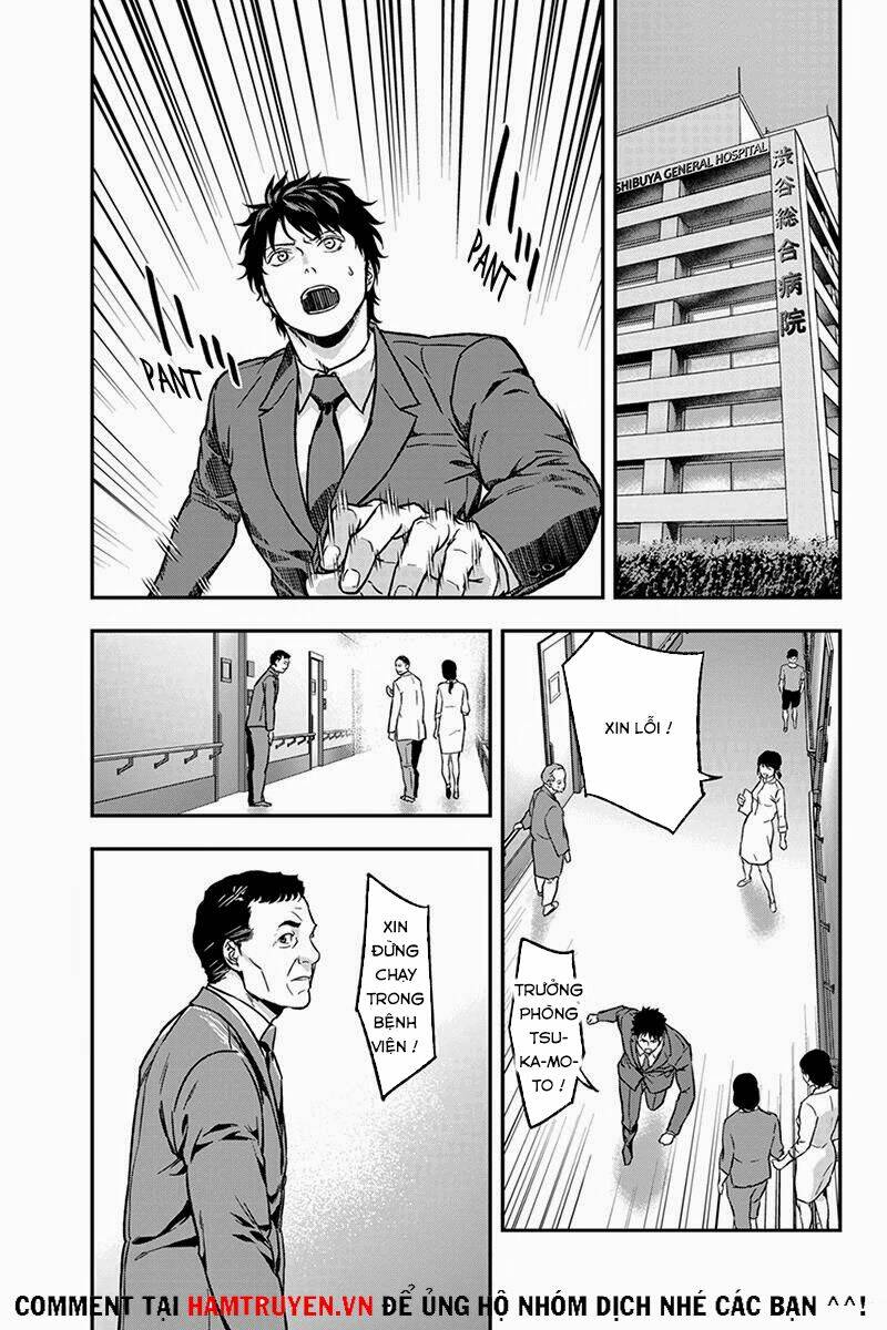 Roppongi Black Cross: Chapter 25