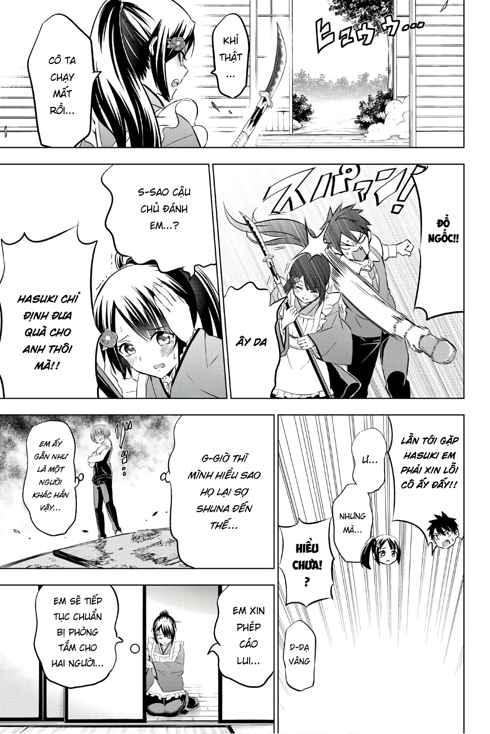 Kushuku Gakkou No Alice: Chapter 49