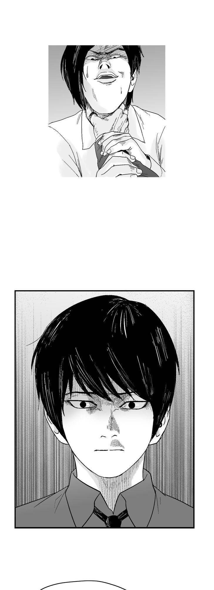 Dear Boy: Chapter 68