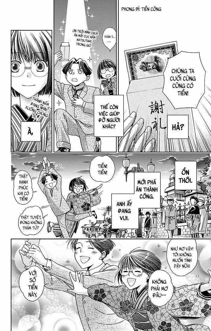 Usotoki Rhetoric: Chapter 4