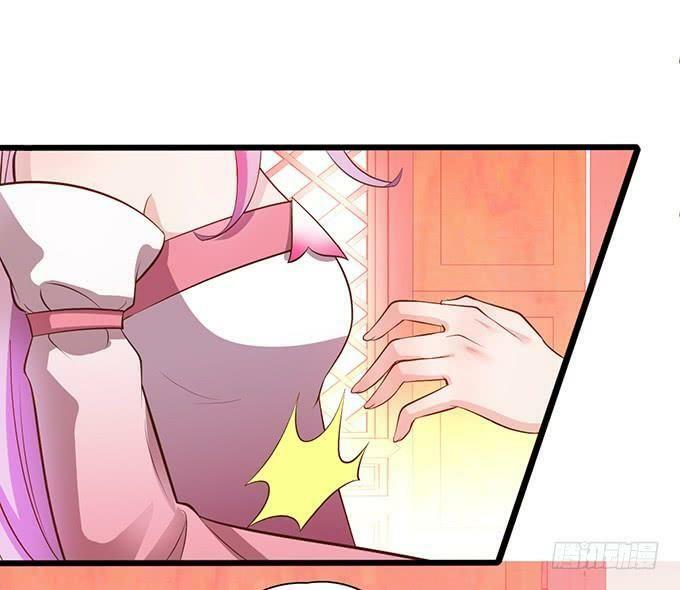Hồ Tiên Hung Bạo: Chapter 106