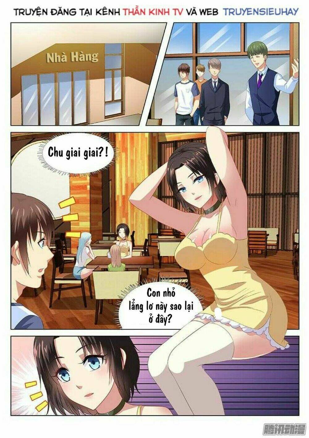 Ngận Thuần Ngận Ái Muội: Chapter 87