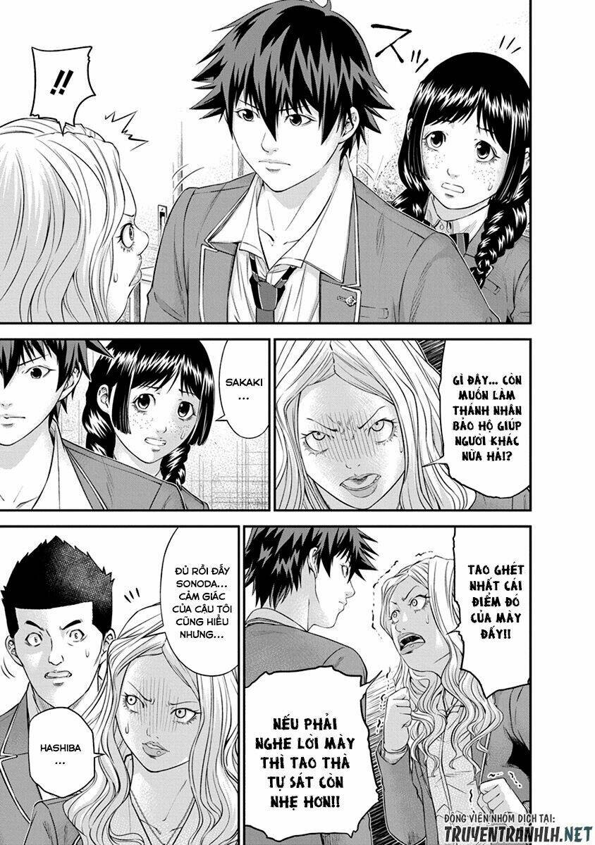 Signal 100: Chapter 8