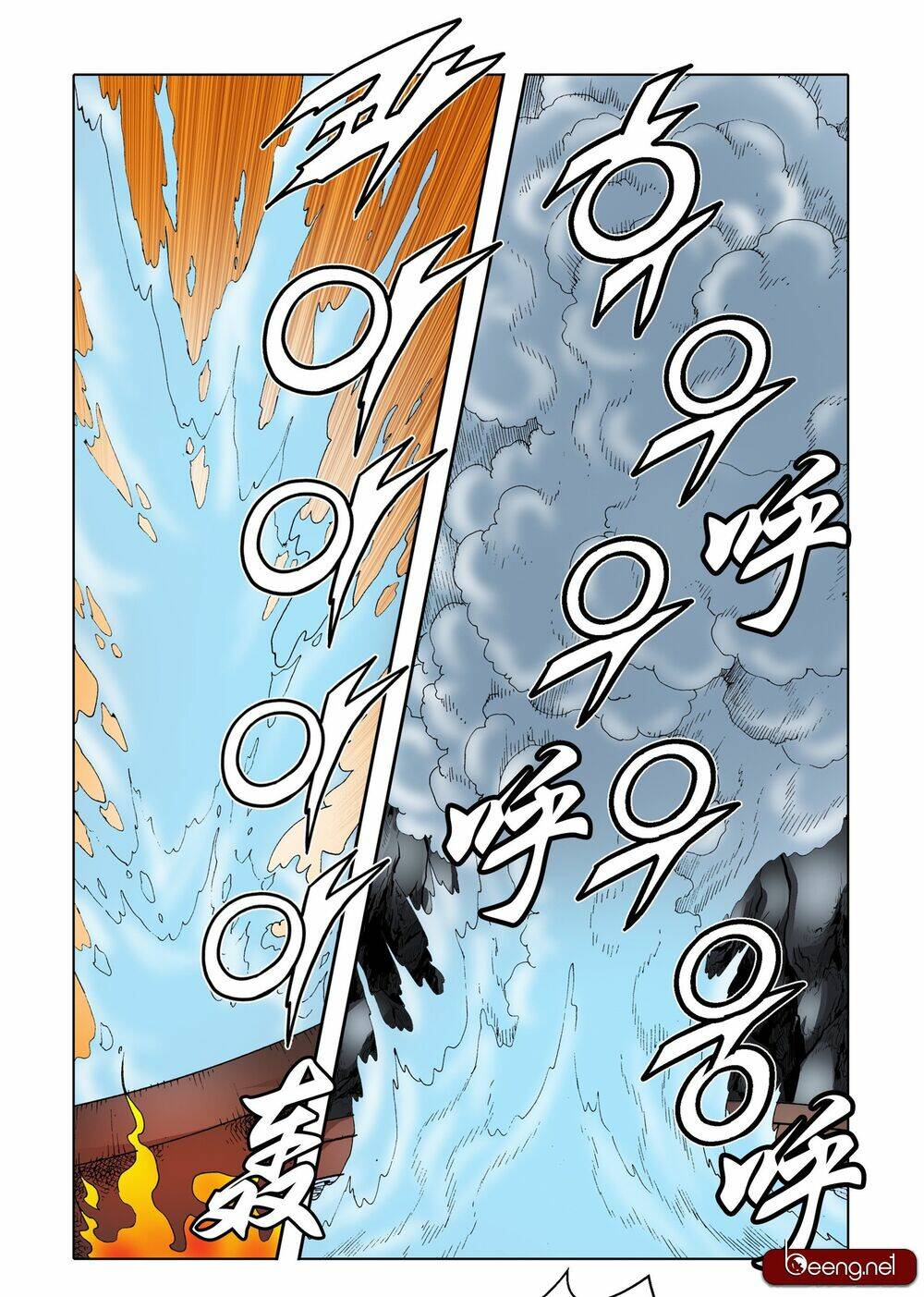 Nhật Tà Nguyệt Ma: Chapter 99