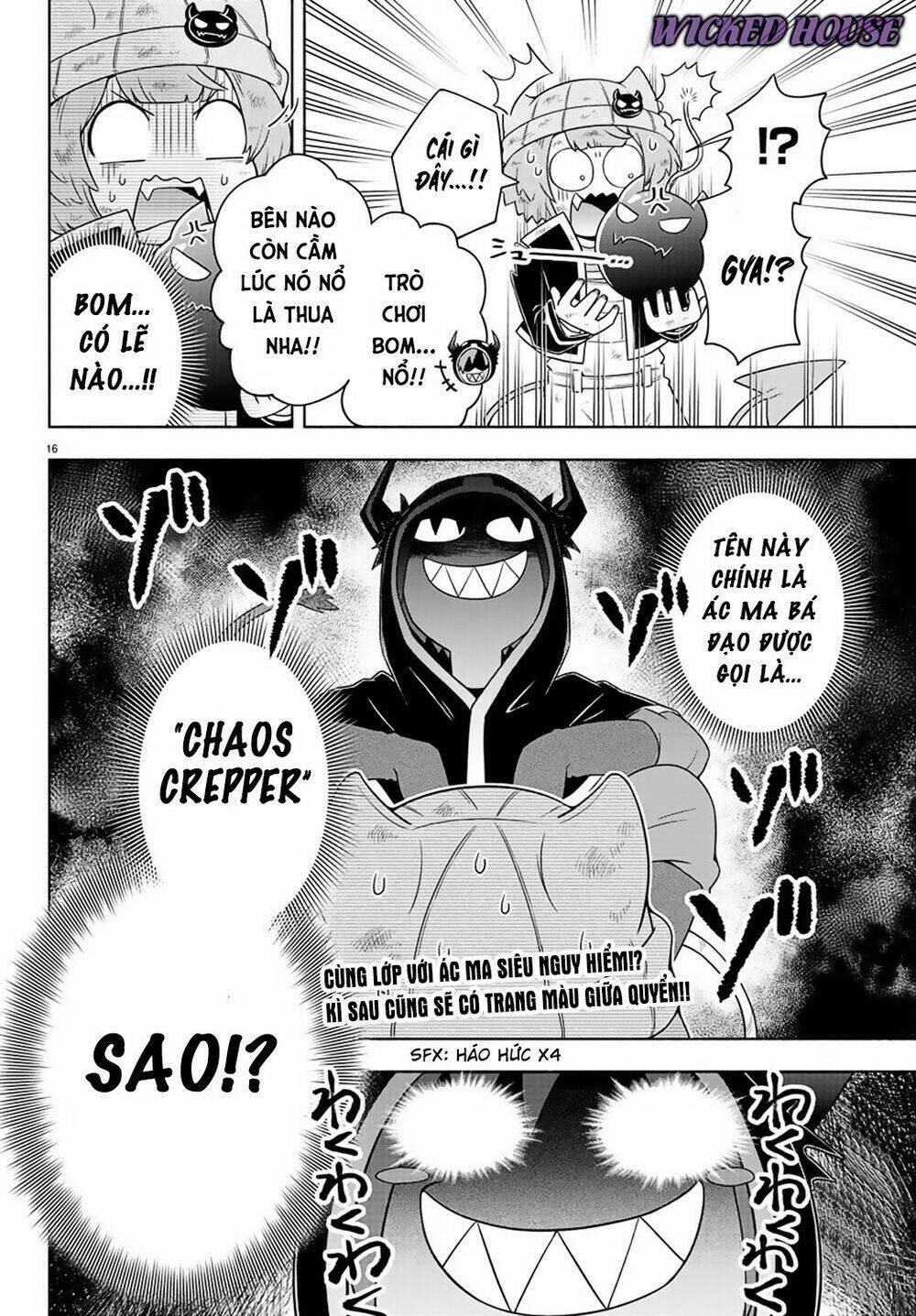 Makai No Shuyaku Wa Wareware Da: Chapter 6
