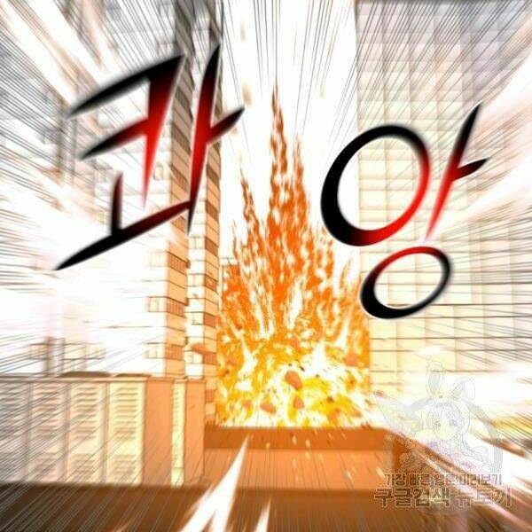 Luân Hồi Ác Nhân: Chapter 82