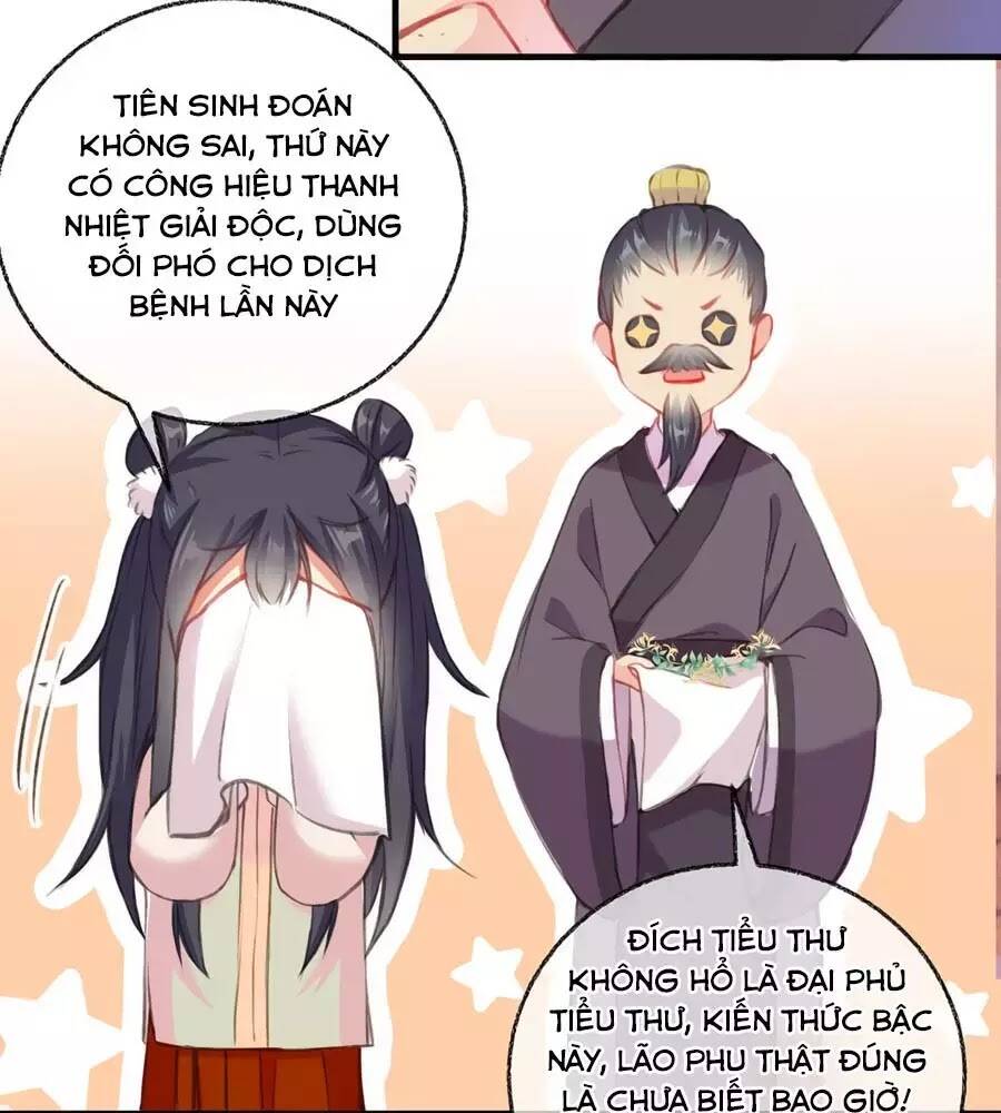 Trọng Sinh Chi Đích Nữ Bất Thiện: Chapter 8