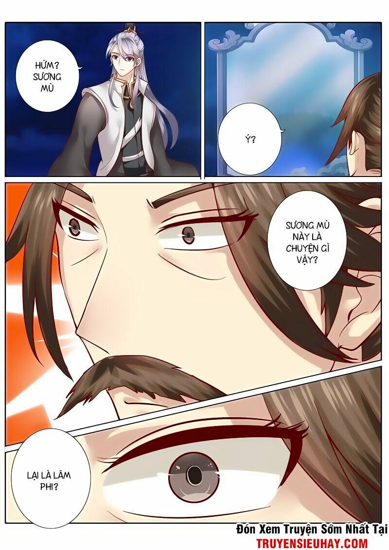 Chư Thiên Ký: Chapter 76