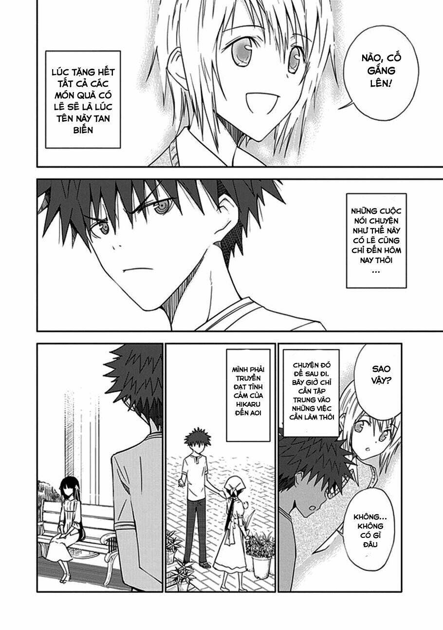 Aoi - Hikaru Ga Chikyuu Ni Itakoro: Chapter 14