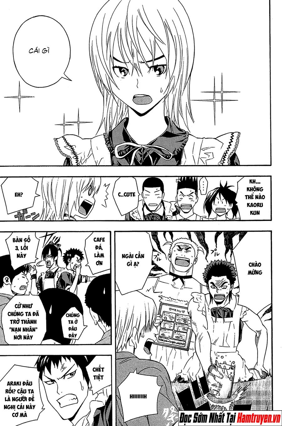 Area No Kishi: Chapter 132