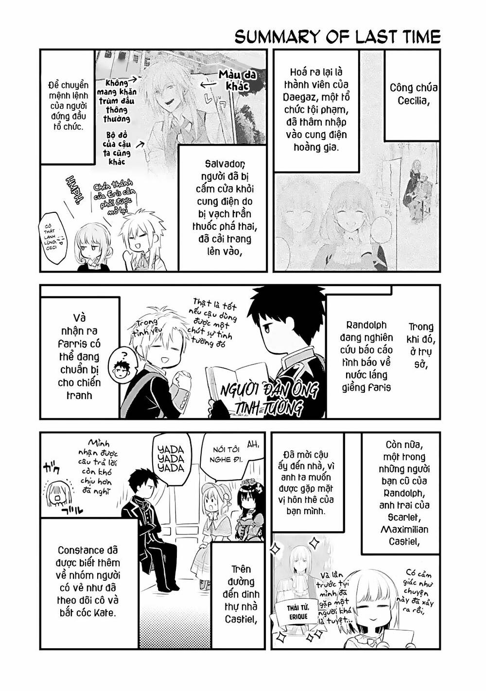 Chén Thánh Của Eris: Chapter 30.1