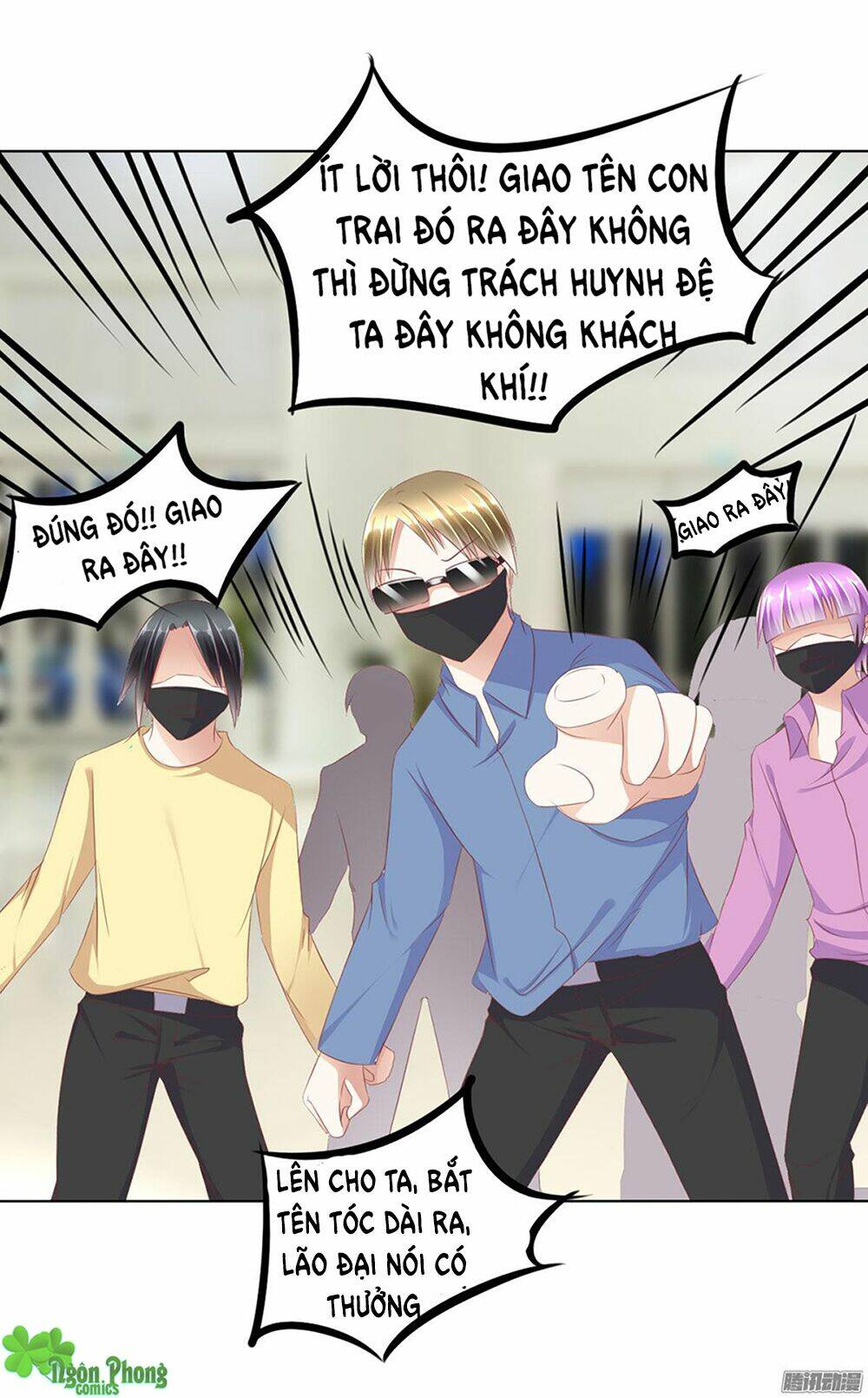 Hoàng Đế “Phế Vật” Tiến Hóa Sử: Chapter 33