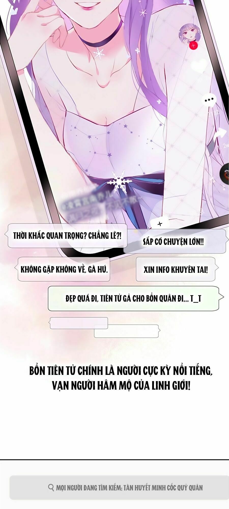 Kiều Nhi Hư Quá Nha: Chapter 1