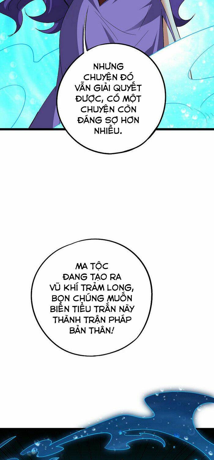Phục Thiên Thánh Chủ: Chapter 112