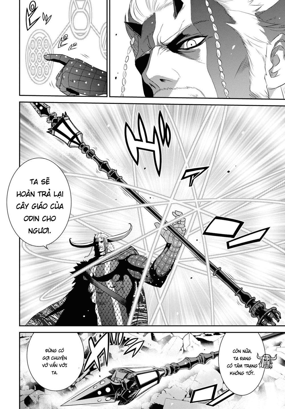 Raisekamika: Chapter 16.5