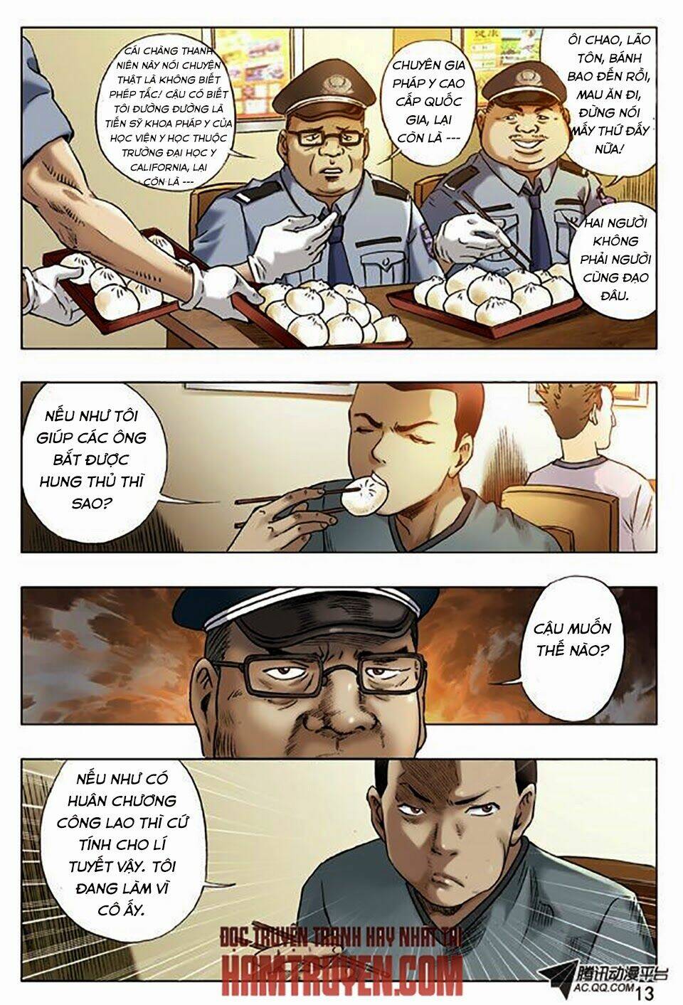 Trung Quốc Kinh Ngạc Tiên Sinh: Chapter 21