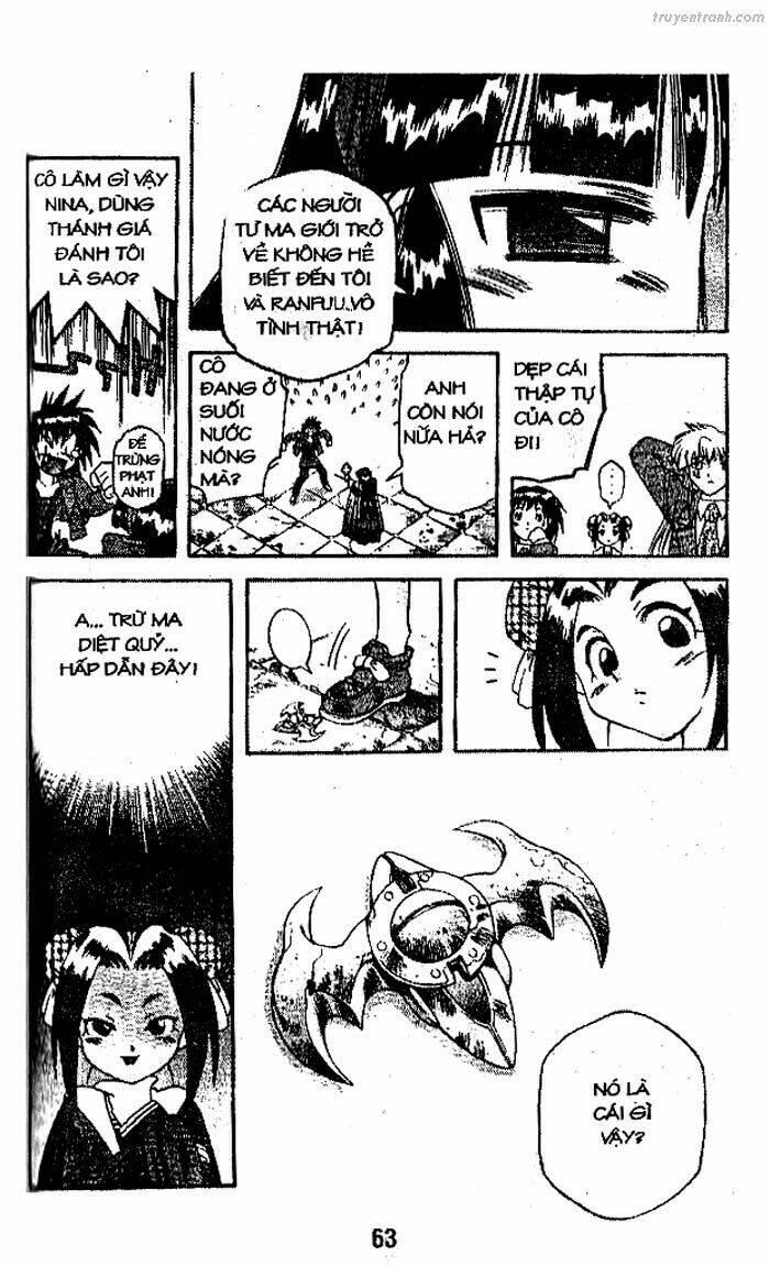 Devil And Devil: Chapter 74