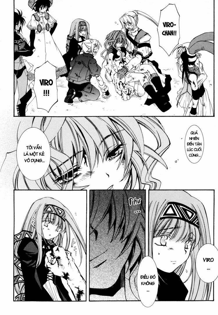 Erementar Gerad: Chapter 31