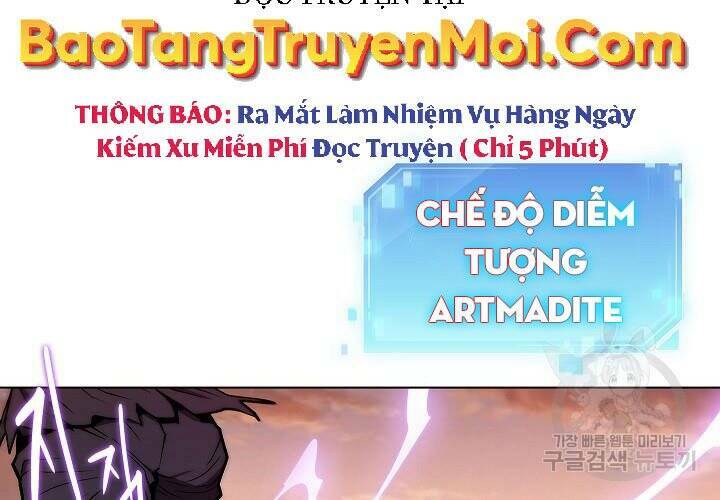 Kẻ Phát Hoạ Ấn Chú: Chapter 6