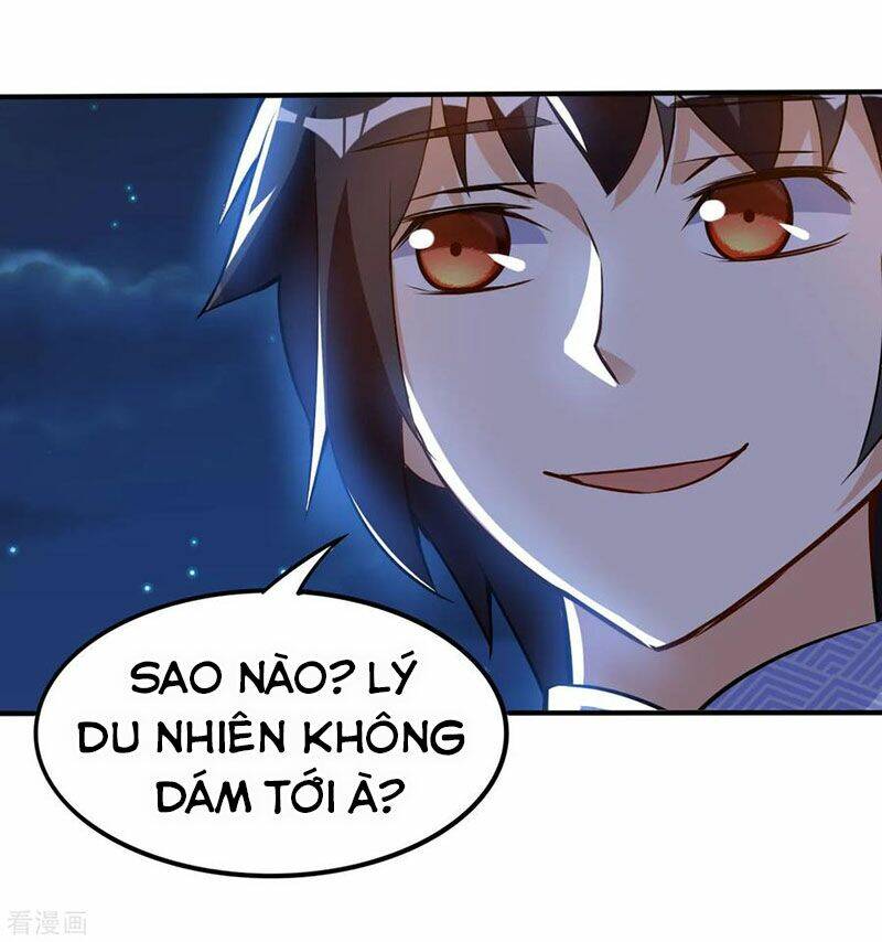 Thần Võ Đế Tôn: Chapter 45