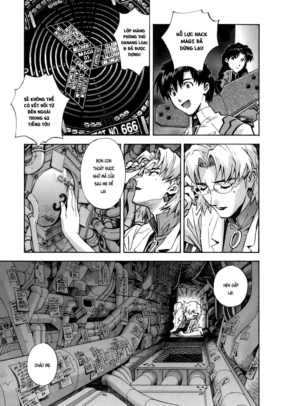 Shin Seiki Evangelion: Chapter 76