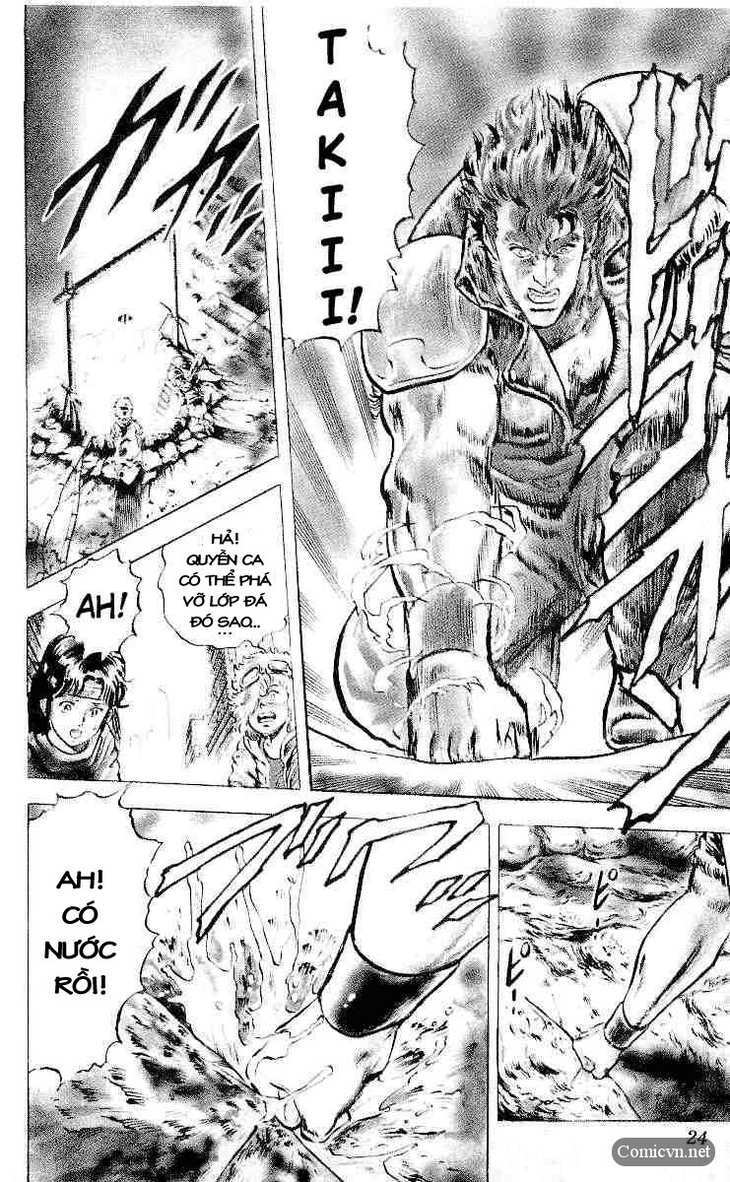 Bắc Đẩu Thần Quyền: Chapter 18